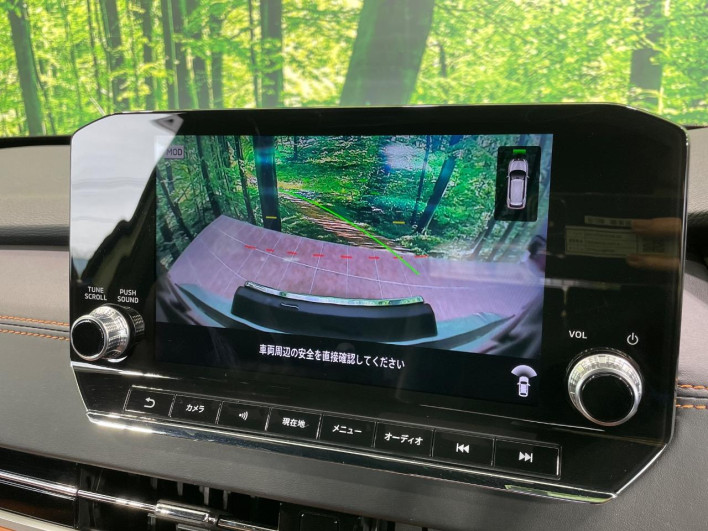2022 Mitsubishi OUTLANDER PHEV 5LA-GN0W (UW-69f49591c33e1)[10]