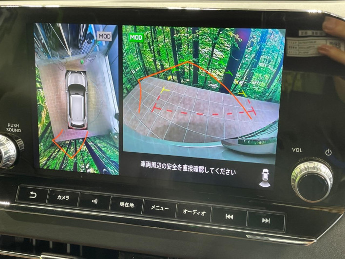 2022 Mitsubishi OUTLANDER PHEV 5LA-GN0W (UW-69f49591c33e1)[11]