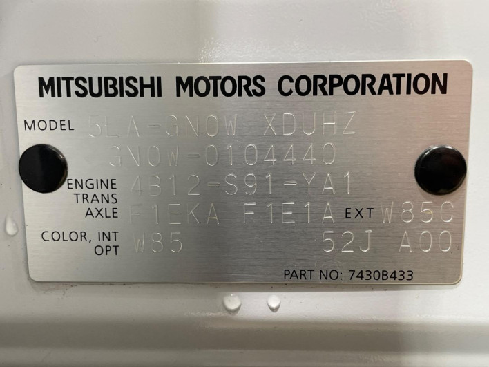 2022 Mitsubishi OUTLANDER PHEV 5LA-GN0W (UW-69f49591c33e1)[1]