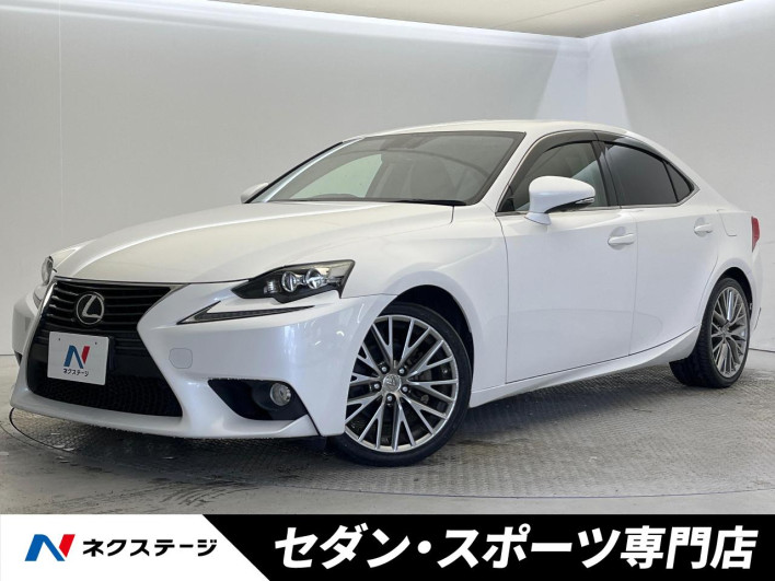 2014 Lexus IS DBA-GSE30 (UW-69f495973af3c)[3]