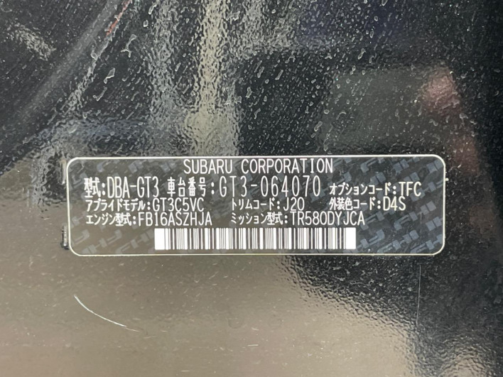 2019 Subaru XV DBA-GT3 (UW-69f4959829ee2)[1]