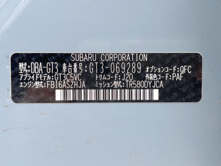 2019 Subaru XV DBA-GT3 (UW-69f49598b3b7e)[1]
