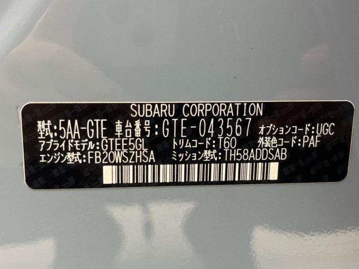 2021 Subaru XV 5AA-GTE (UW-69f4959d348be)[1]