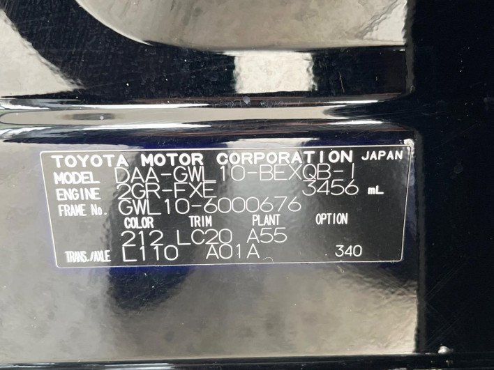 2012 Lexus GS DAA-GWL10 (UW-69f495a00c13f)[1]