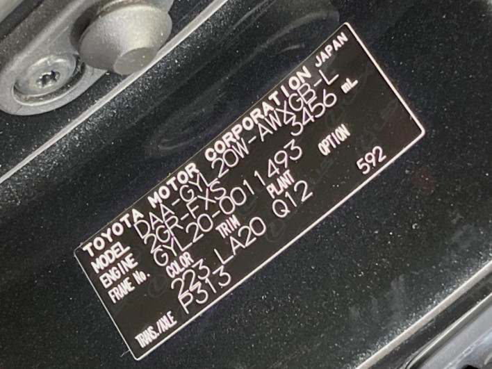 2020 Lexus RX DAA-GYL20W (UW-69f495a135951)[1]