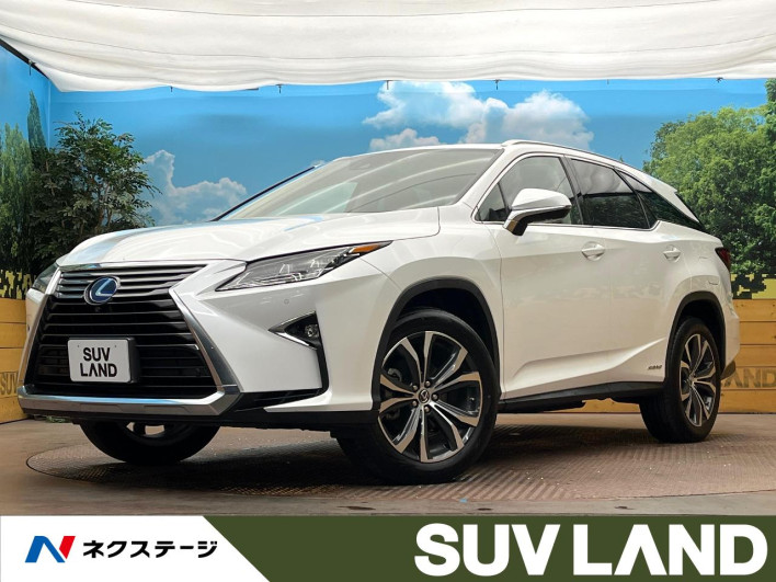 2018 Lexus RX DAA-GYL26W (UW-69f495a1abb75)[3]