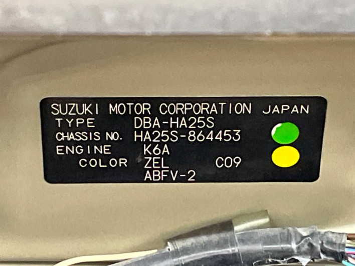 2012 Suzuki Alto DBA-HA25S (UW-69f495a2a7ff0)[1]