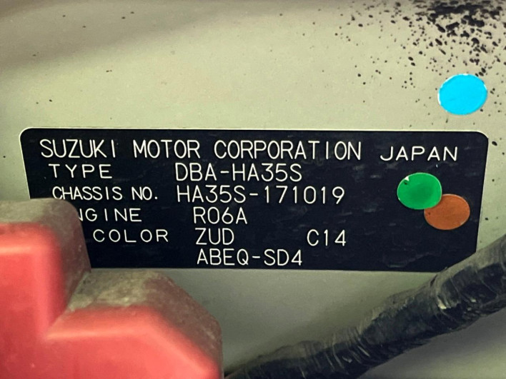 2014 Suzuki Alto Eco DBA-HA35S (UW-69f495a3474dc)[1]
