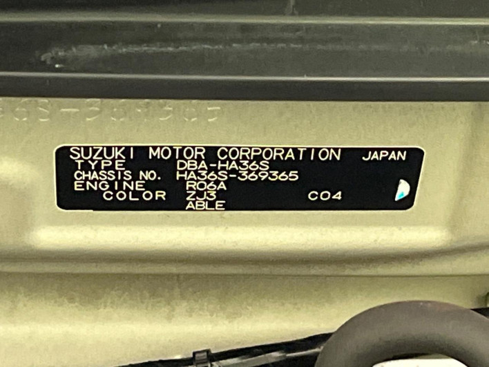 2017 Suzuki Alto DBA-HA36S (UW-69f495a39a313)[1]