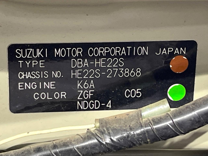 2014 Suzuki ALTO Lapin DBA-HE22S (UW-69f495a947ad1)[1]