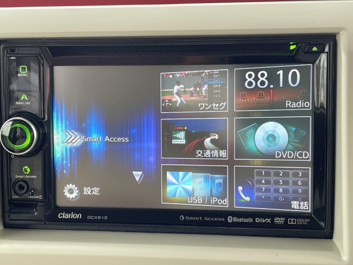 2014 Suzuki Alto Lapin Chocolat DBA-HE22S (UW-69f495aac27cc)[11]