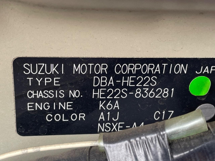 2014 Suzuki Alto Lapin Chocolat DBA-HE22S (UW-69f495aac27cc)[1]