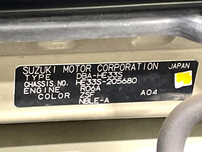 2018 Suzuki ALTO Lapin DBA-HE33S (UW-69f495ab5c809)[1]