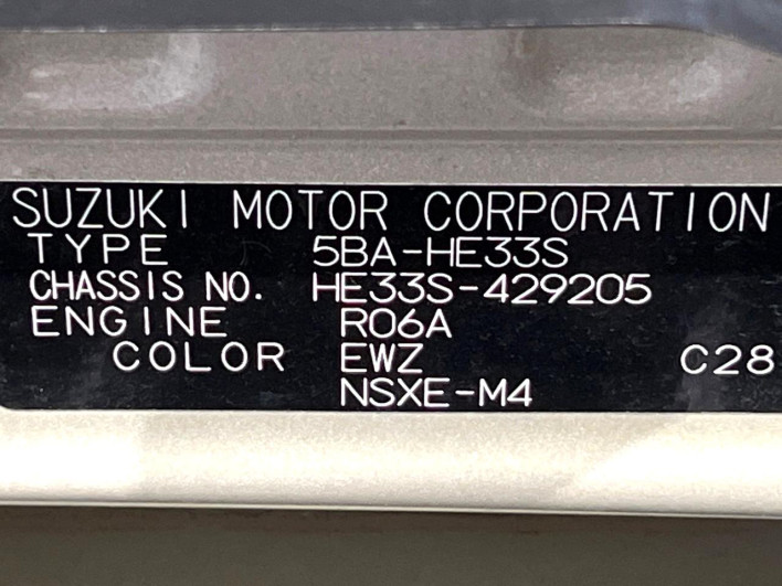 2023 Suzuki Alto Lapin LC 5BA-HE33S (UW-69f495acdc122)[1]