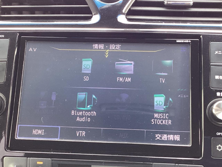 2015 Nissan Serena DAA-HFC26 (UW-69f495adcf120)[21]