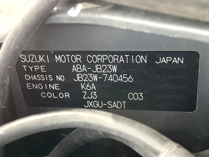 2015 Suzuki Jimny ABA-JB23W (UW-69f495b63b148)[1]