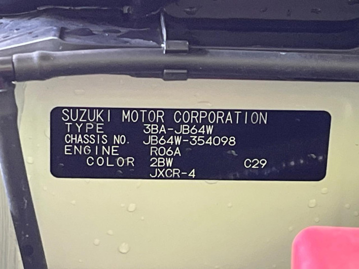 2024 Suzuki Jimny 3BA-JB64W (UW-69f495b6bb9d0)[1]