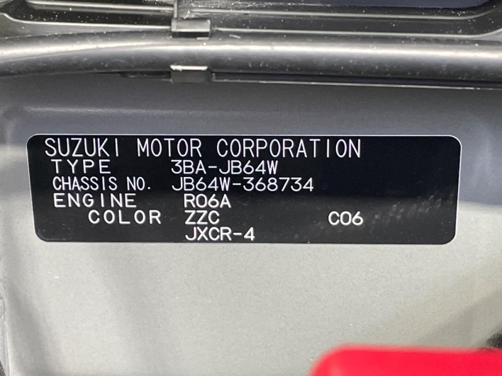 2024 Suzuki Jimny 3BA-JB64W (UW-69f495b6dacc4)[1]