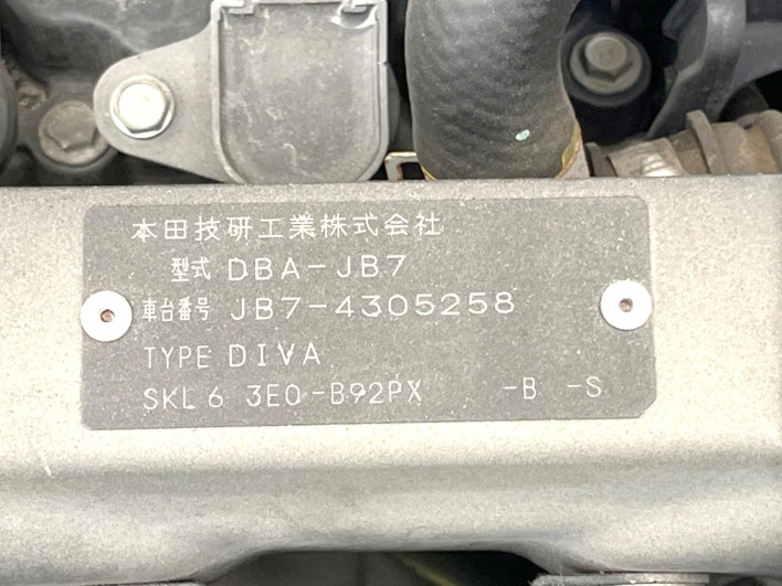 2006 Honda Life DBA-JB7 (UW-69f495b8b216a)[1]