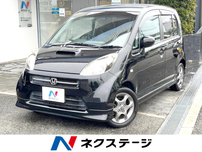 2006 Honda Life DBA-JB7 (UW-69f495b8b216a)[3]
