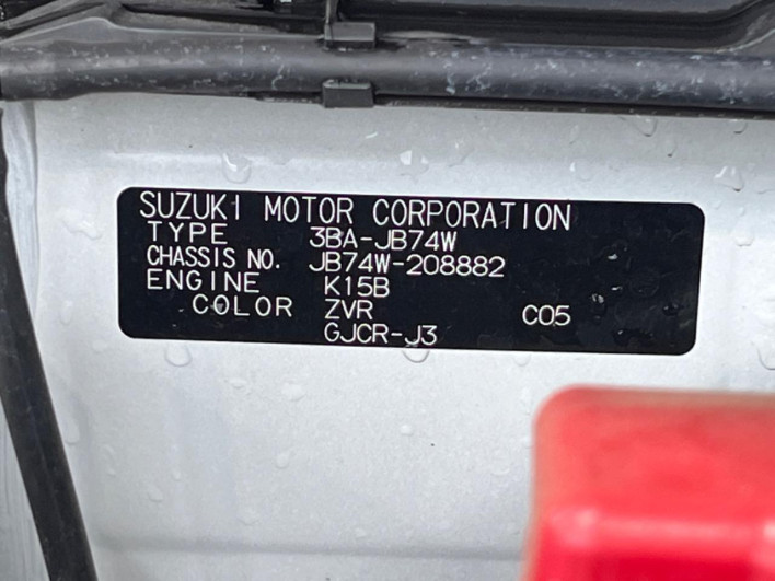 2024 Suzuki Jimny Sierra 3BA-JB74W (UW-69f495b8dd1cc)[1]