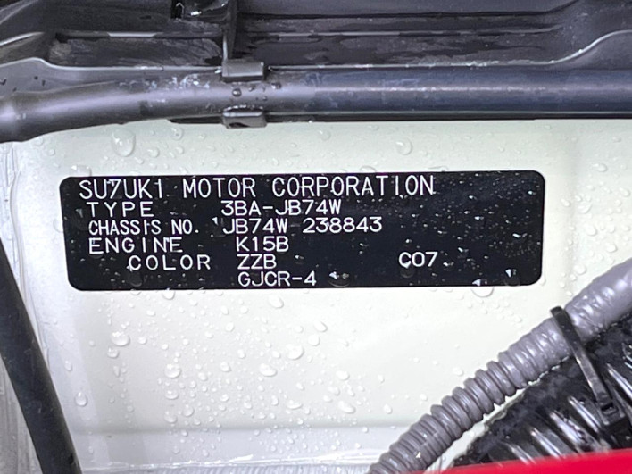 2024 Suzuki Jimny Sierra 3BA-JB74W (UW-69f495b949344)[1]