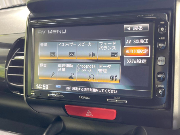 2012 Honda N-BOX CUSTOM DBA-JF1 (UW-69f495bab09b4)[9]