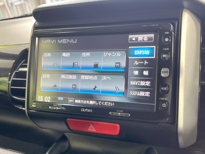 2012 Honda N-BOX CUSTOM DBA-JF1 (UW-69f495bab09b4)[10]