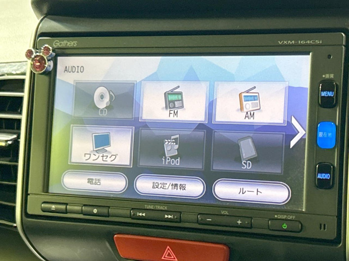 2016 Honda N-BOX CUSTOM DBA-JF1 (UW-69f495bce47a1)[22]