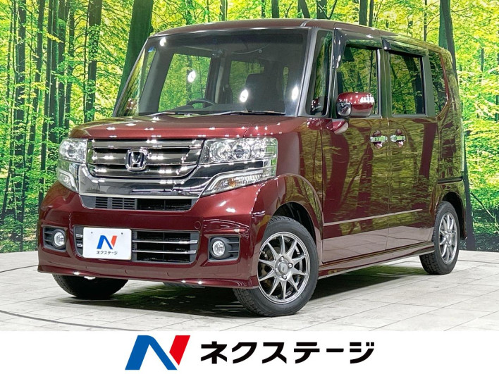 2016 Honda N-BOX CUSTOM DBA-JF1 (UW-69f495bce47a1)[3]