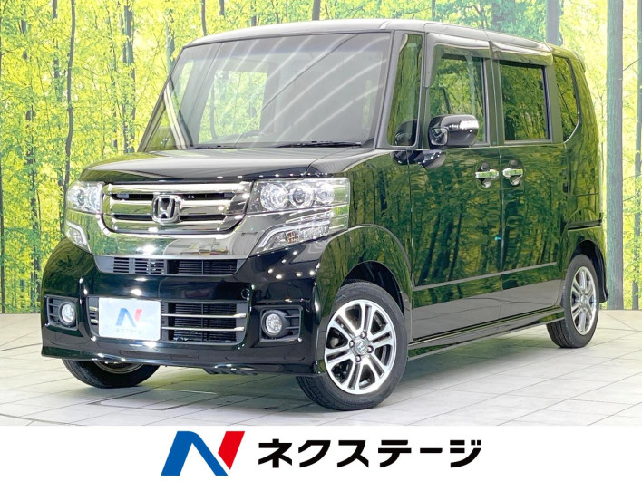 2017 Honda N-BOX CUSTOM DBA-JF1 (UW-69f495bd366ee)[3]