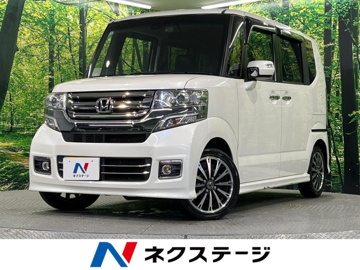 2016 Honda N-BOX CUSTOM DBA-JF1 (UW-69f495bdeabdb)[3]