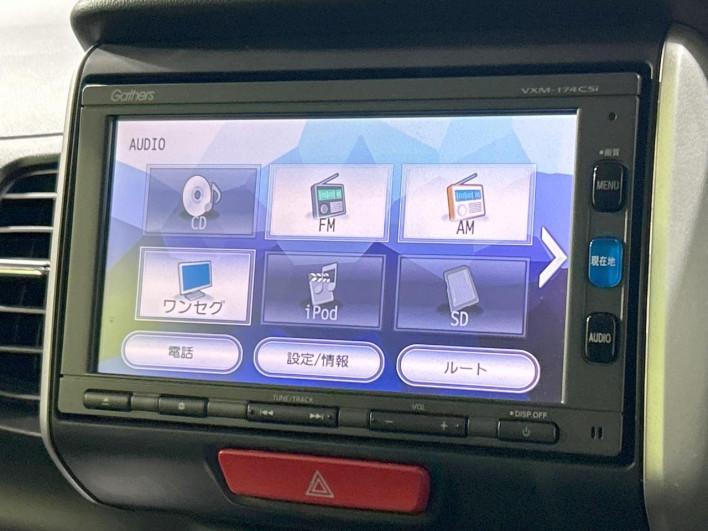 2017 Honda N-BOX DBA-JF1 (UW-69f495be28c2f)[24]