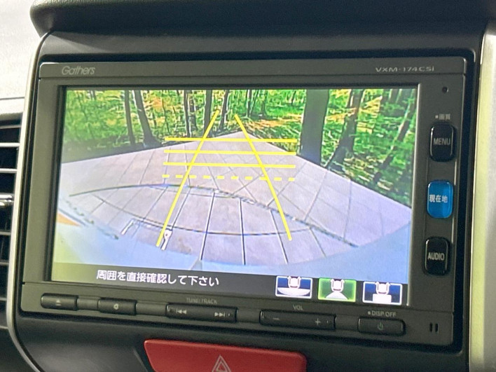 2017 Honda N-BOX DBA-JF1 (UW-69f495be28c2f)[22]