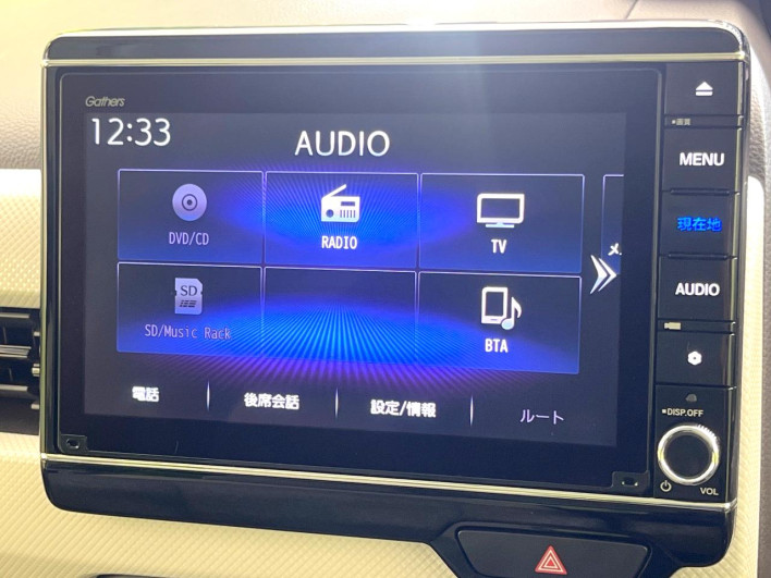 2020 Honda N-BOX 6BA-JF3 (UW-69f495c485c0c)[19]