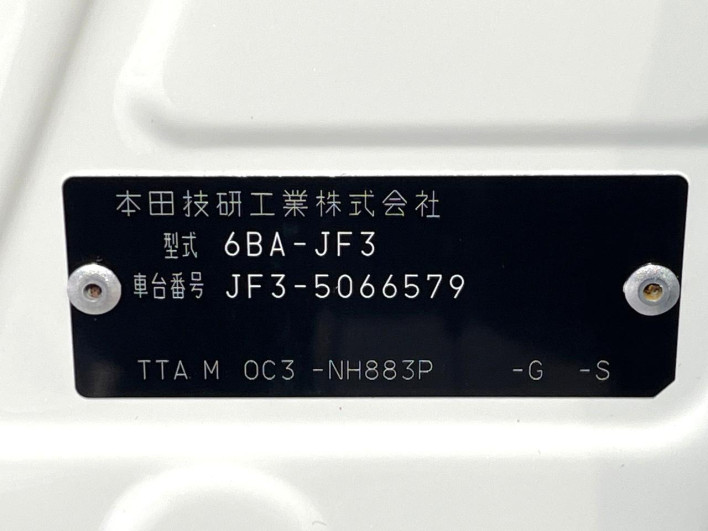 2021 Honda N-BOX 6BA-JF3 (UW-69f495c8920e3)[1]