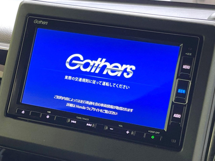 2022 Honda N-BOX CUSTOM 6BA-JF3 (UW-69f495c8d5807)[29]
