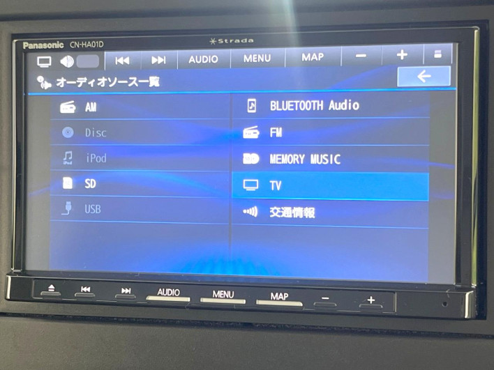 2022 Honda N-BOX 6BA-JF3 (UW-69f495ca76534)[19]