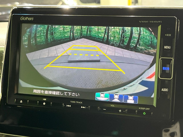 2019 Honda N-BOX CUSTOM DBA-JF4 (UW-69f495cc48efb)[26]