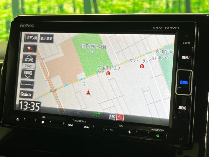 2019 Honda N-BOX CUSTOM DBA-JF4 (UW-69f495cc48efb)[17]