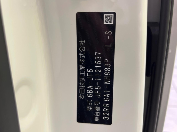 2024 Honda N-BOX 6BA-JF5 (UW-69f495cda534c)[1]