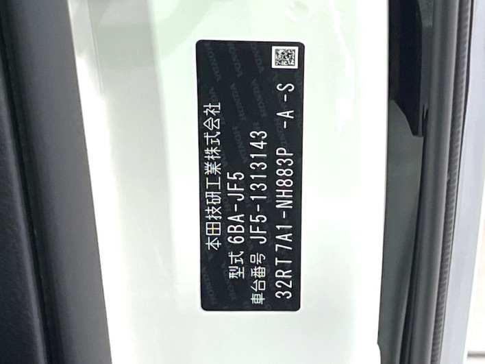 2025 Honda N-BOX CUSTOM 6BA-JF5 (UW-69f495ce886ac)[1]