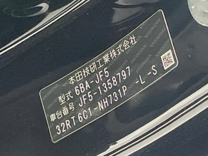 2025 Honda N-BOX 6BA-JF5 (UW-69f495cfc46dd)[1]