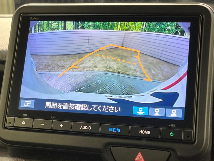 2025 Honda N-BOX CUSTOM 6BA-JF5 (UW-69f495d01be02)[18]