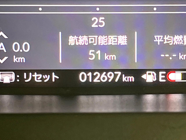 2024 Honda N-BOX CUSTOM 6BA-JF5 (UW-69f495d0a544e)[2]