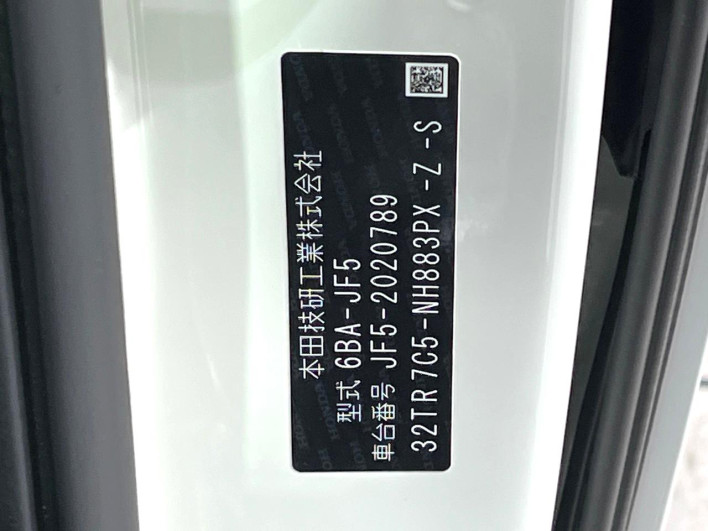 2024 Honda N-BOX CUSTOM 6BA-JF5 (UW-69f495d0a544e)[1]