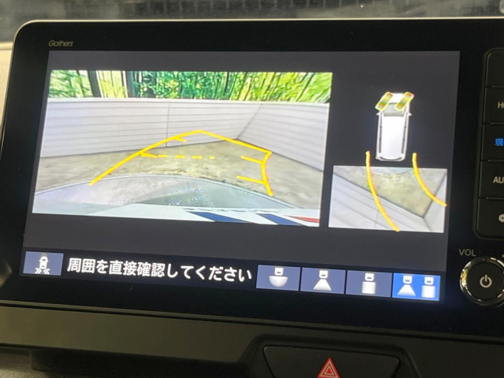 2024 Honda N-BOX CUSTOM 6BA-JF5 (UW-69f495d0bc215)[21]