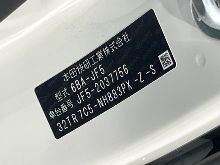 2024 Honda N-BOX CUSTOM 6BA-JF5 (UW-69f495d0bc215)[1]