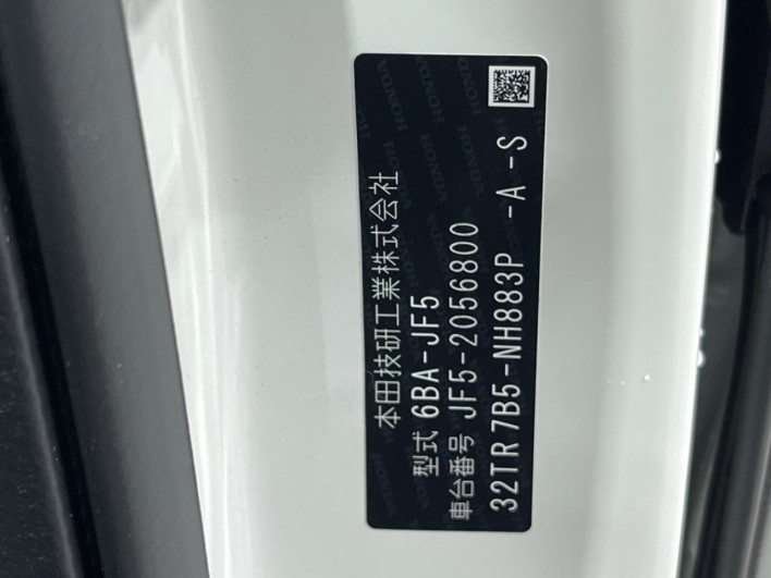 2025 Honda N-BOX CUSTOM 6BA-JF5 (UW-69f495d1c987e)[1]