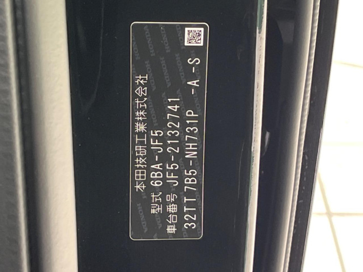 2026 Honda N-BOX CUSTOM 6BA-JF5 (UW-69f495d267fcf)[1]